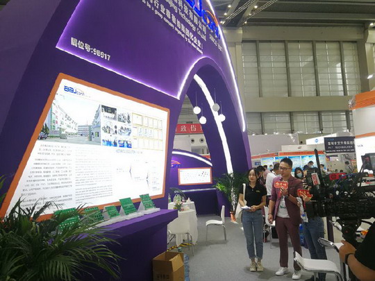 步步精电子2020年中国电子展深圳站
