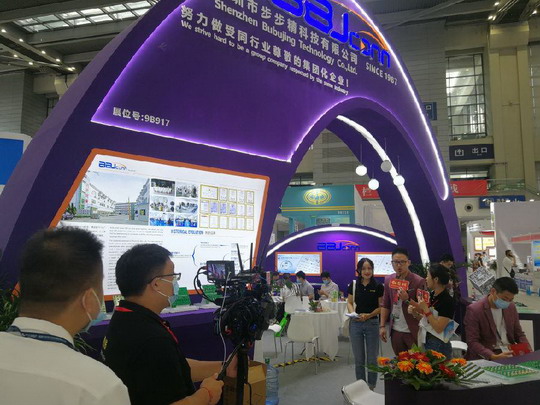 步步精电子2020年中国电子展接受采访