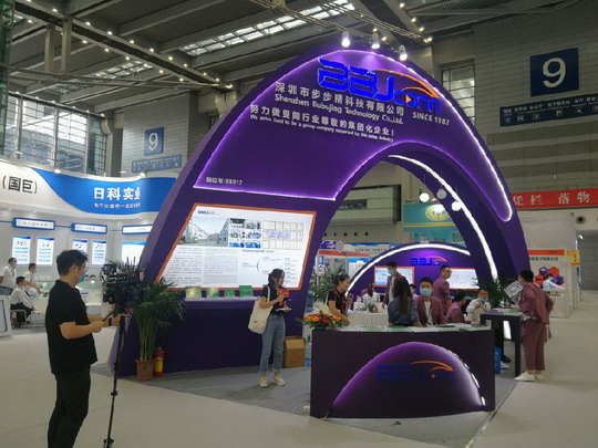 步步精电子2020年中国电子展深圳站展厅