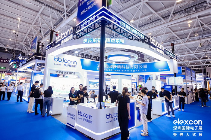 步步精elexcon2026电子展16